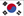 Korea, Republic Of Korea